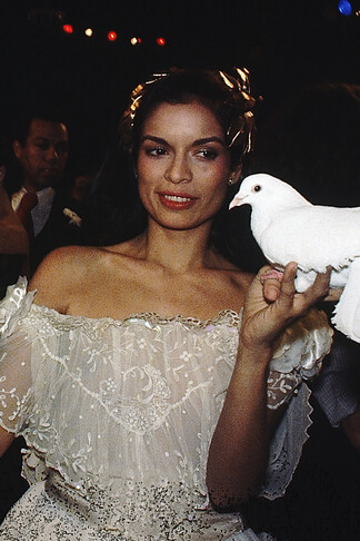 Загадочная привлекательность