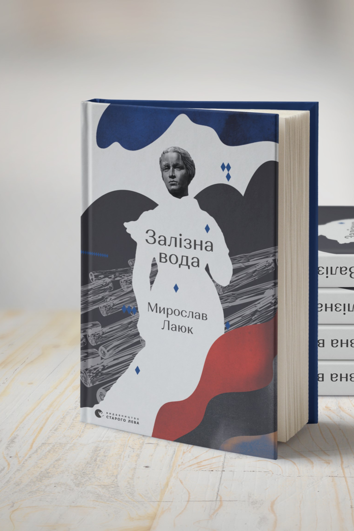 Привлекательность бестселлера