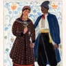 В Музеї Гончара відкривається виставка українського та кримськотатарського одягу 