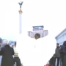 День Києва: столиця в об'єктиві українських митців