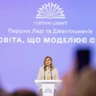 Як пройшов п'ятий Саміт перших леді та джентльменів 2025 у Києві