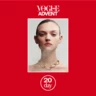 Засіб, що допоможе шкірі сяяти (це не хайлайтер). Vogue UA Beauty Advent. День 20