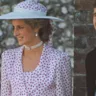 10 найкращих образів принцеси Діани на королівських весіллях