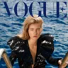 Vogue UA представляет новый номер: июнь 2019