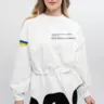 10 модних худі і світшотів з українскою символікою