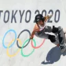 10 цікавих фактів про Олімпіаду в Токіо