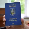 Перелік послуг, які стали безплатними для громадян України