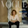 Олена Зеленська знялася для американського Vogue