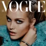 Vogue UA представляет новый номер: декабрь-январь