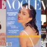 Cover Girl: Мадонна на обкладинках Vogue
