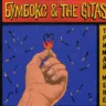 Трек недели: “Тримай мене”  Бумбокс и The Gitas