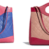Объект желания: новая модель сумки Chanel
