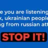Українські музиканти розповідають про війну з Росією в Apple Music та Spotify