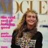 Вітер змін: перша обкладинка Анни Вінтур для Vogue US