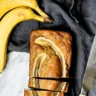 Что на завтрак: рецепт идеального бананового хлеба, который тает во рту