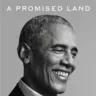 Земля обетованная: что известно о новой книге Барака Обамы
