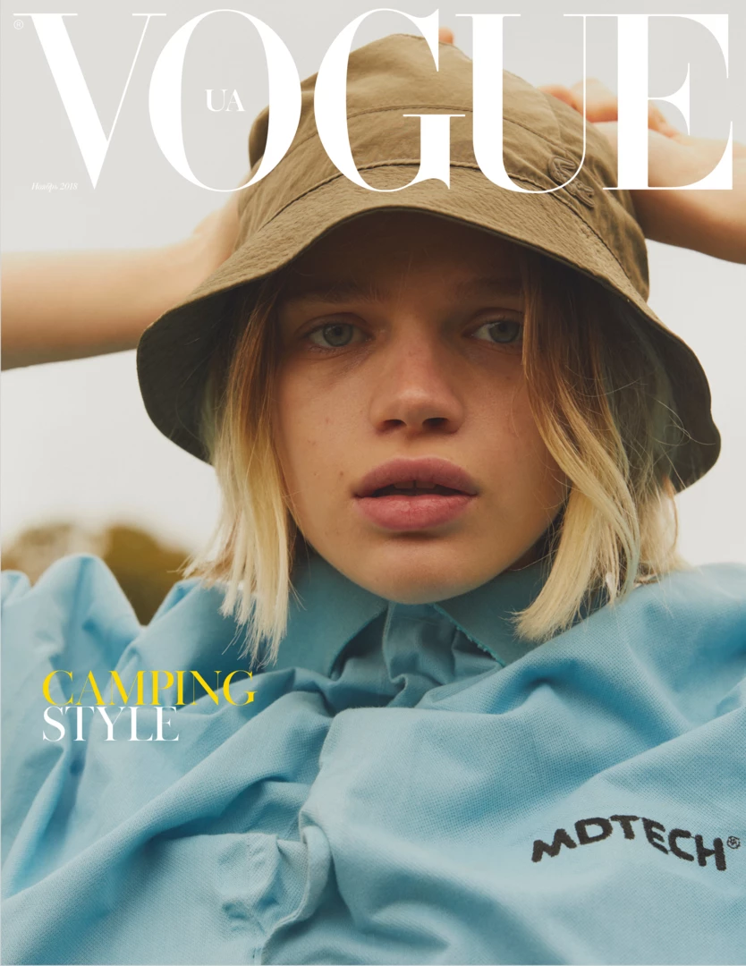 Digital-обложки: спецпроект Vogue UA x 1 Granary | Vogue UA