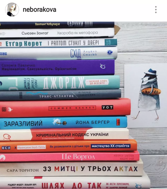 &lt;b&gt;BooksNeborakova&lt;/b&gt;