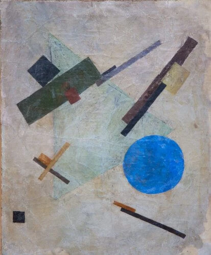 Супрематична композиція 1 Казимира Малевича (1916)
