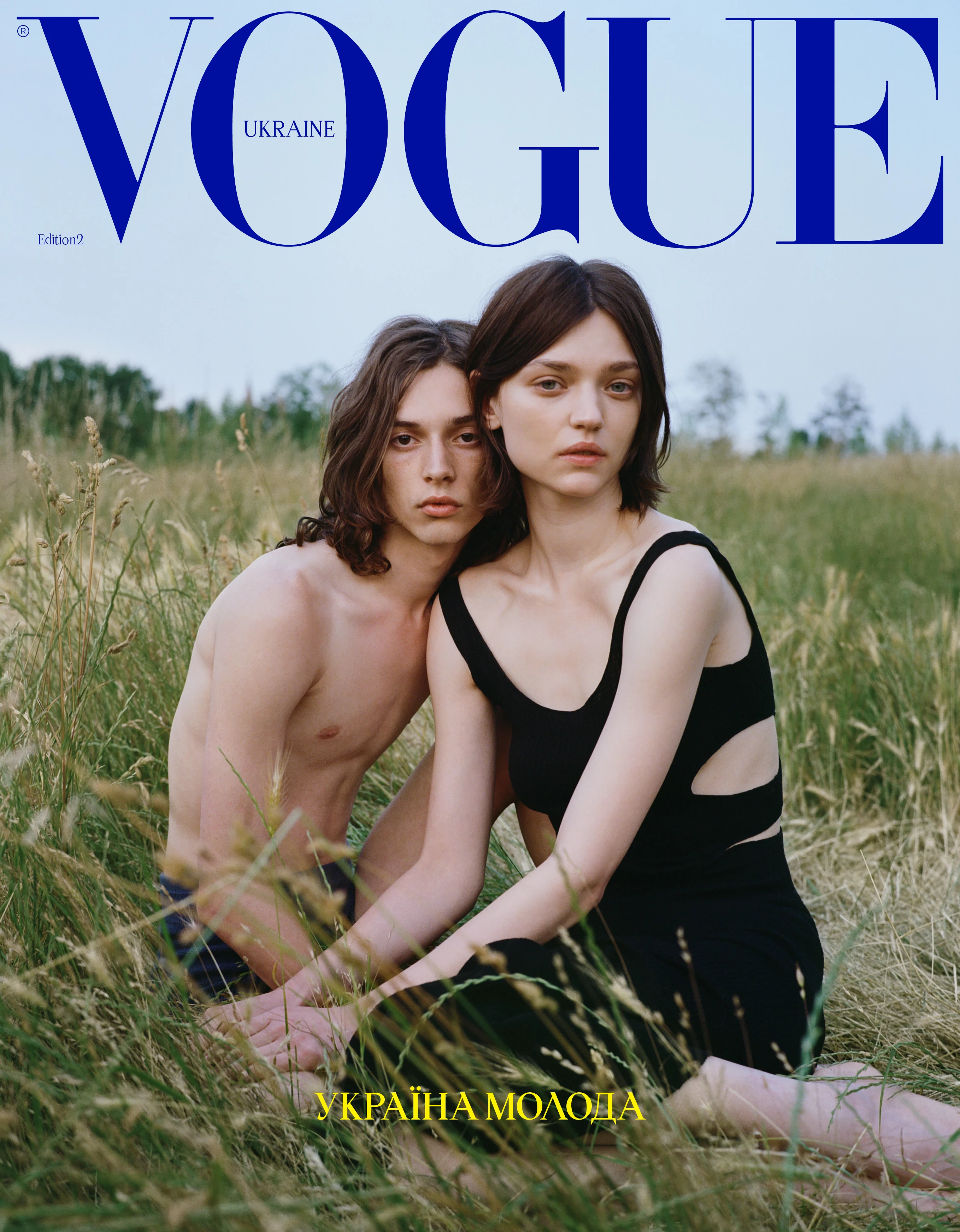 Vogue Ukraine Edition, літо 2023