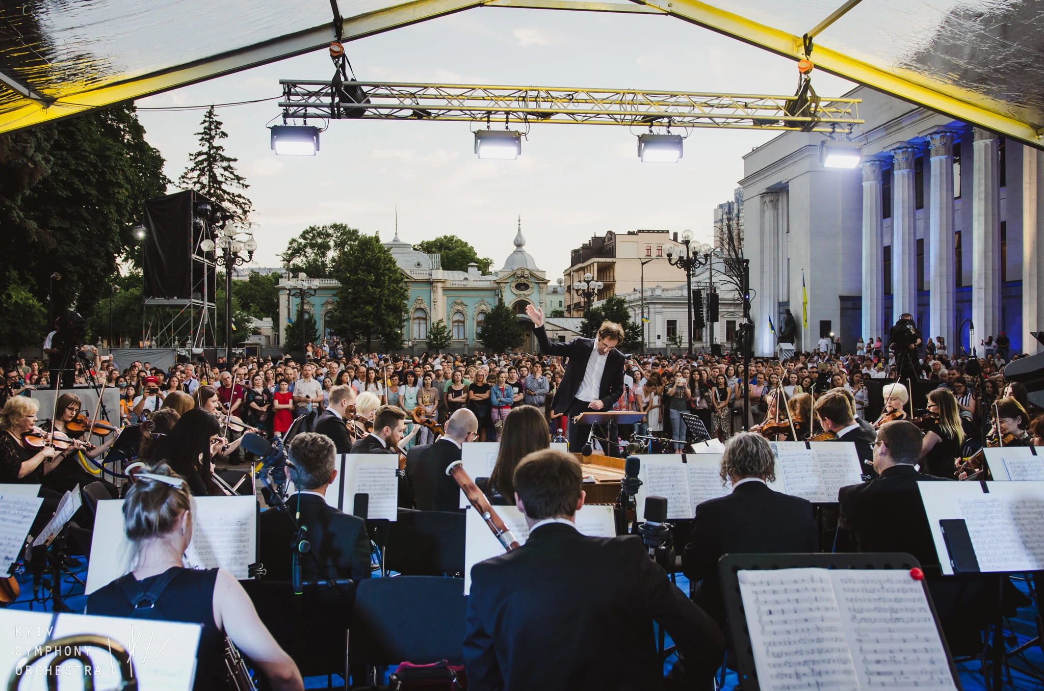 Kyiv Symphony Orchestra