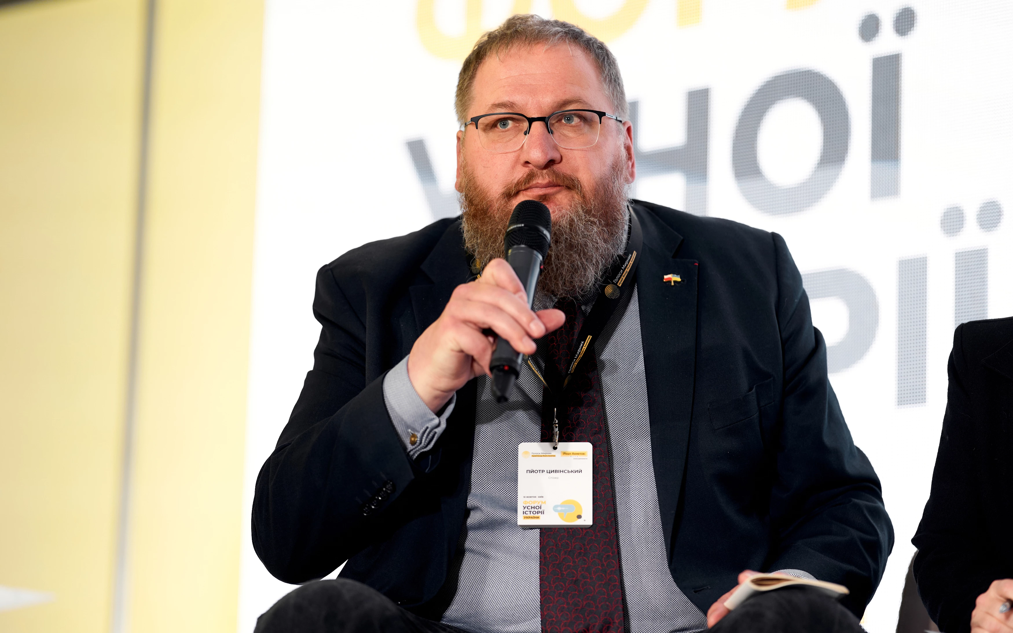 Пйотр Цивінський, спеціальний гість Форуму, спікер панельної дискусії Пйотр Цивінський, спеціальний гість Форуму, спікер панельної дискусії