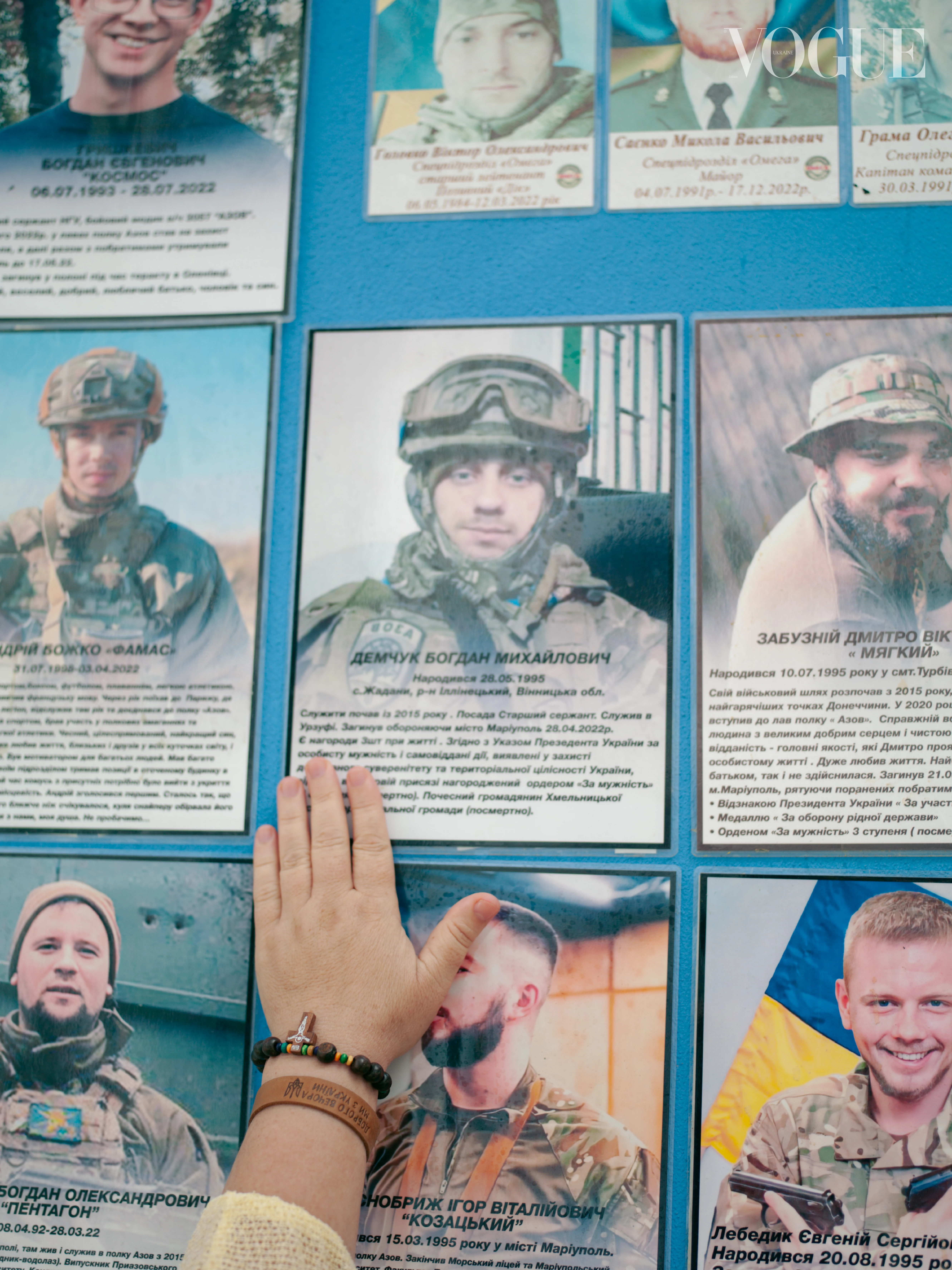 The photo of Bohdan Demchuk on the Wall of Remembrance of the Fallen for Ukraine near St. Michael's Cathedral in Kyiv.