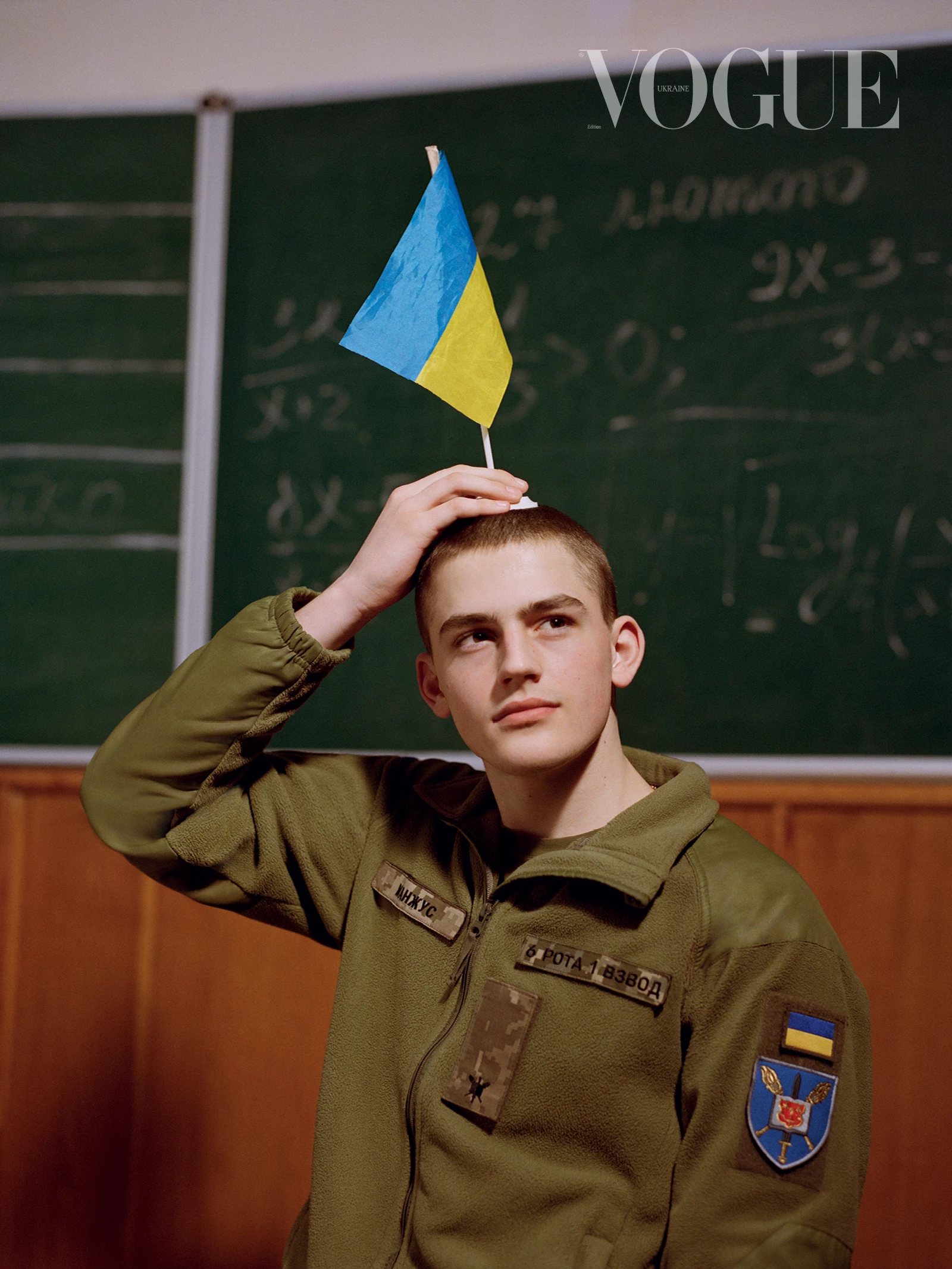 Курсант Військового ліцею імені Івана Богуна. Фото: Бретт Ллойд, Vogue, Україна 