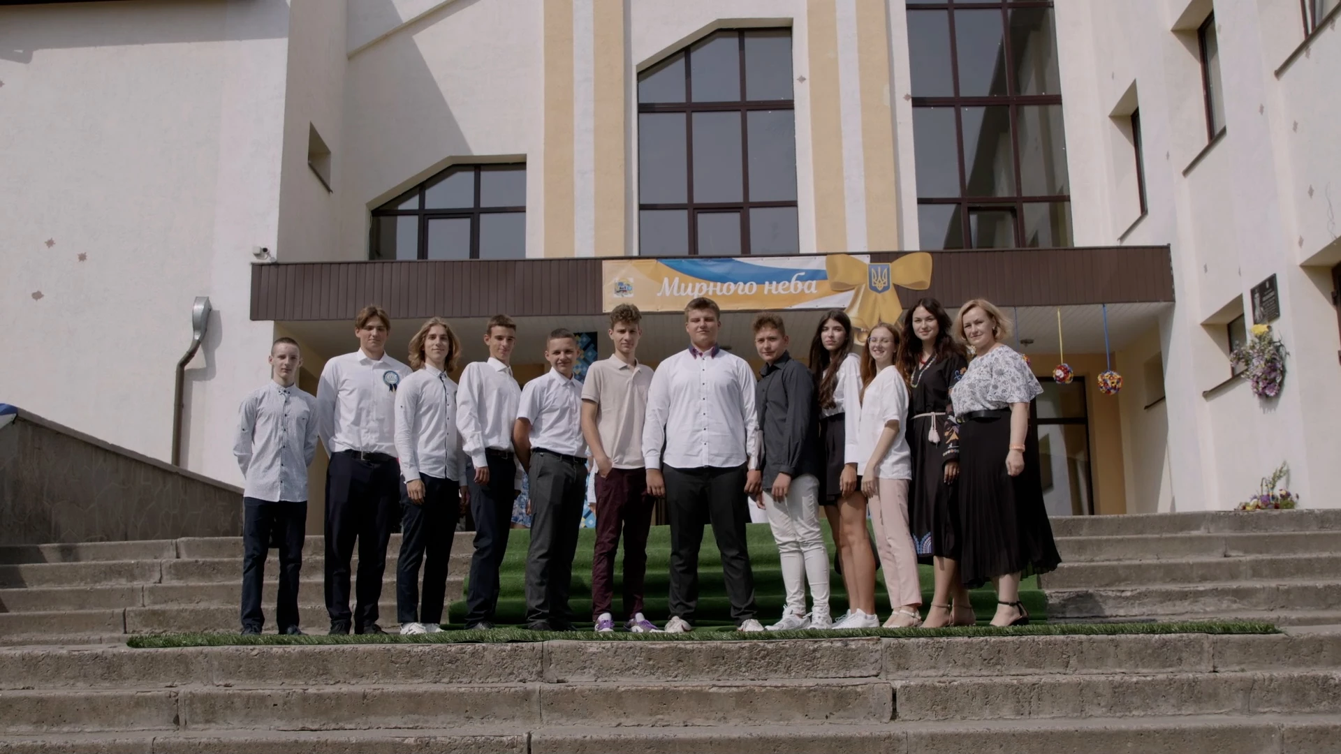 Кадр зі стрічки How I Spent My Summer Holidays Кадр зі стрічки How I Spent My Summer Holidays