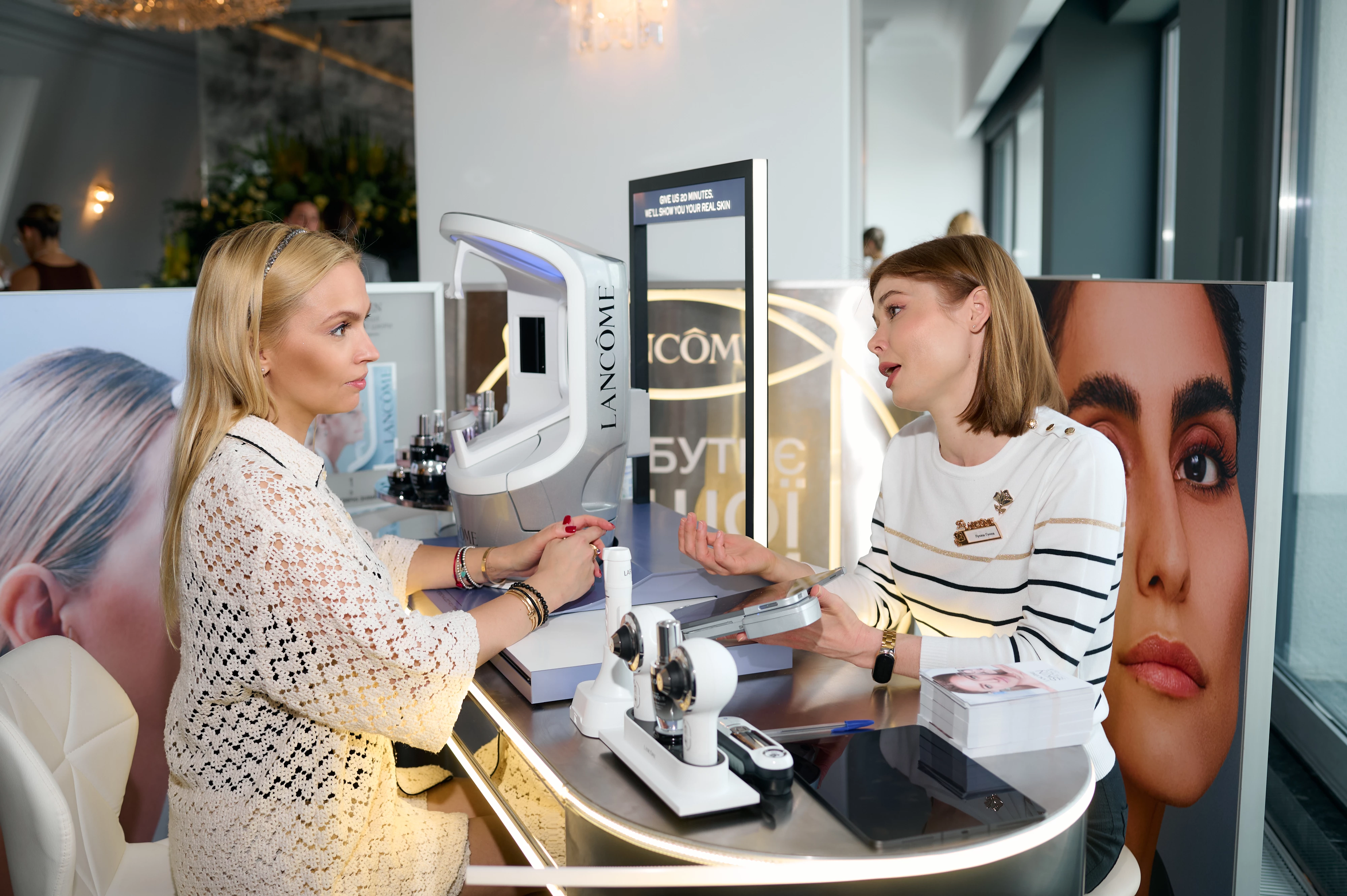 Зона Lancôme Skin Screen Зона Lancôme Skin Screen