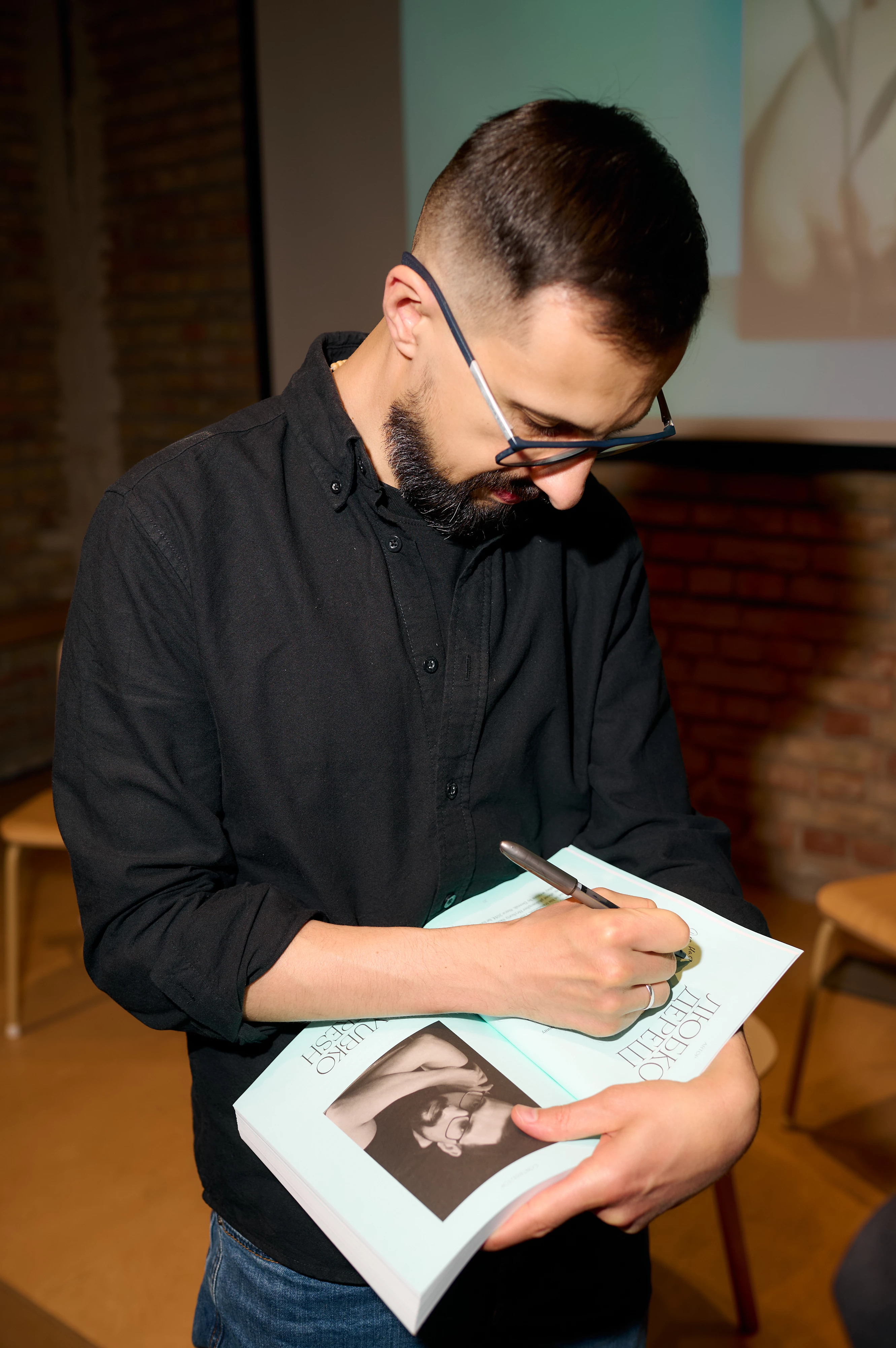 Любко Дереш Любко Дереш