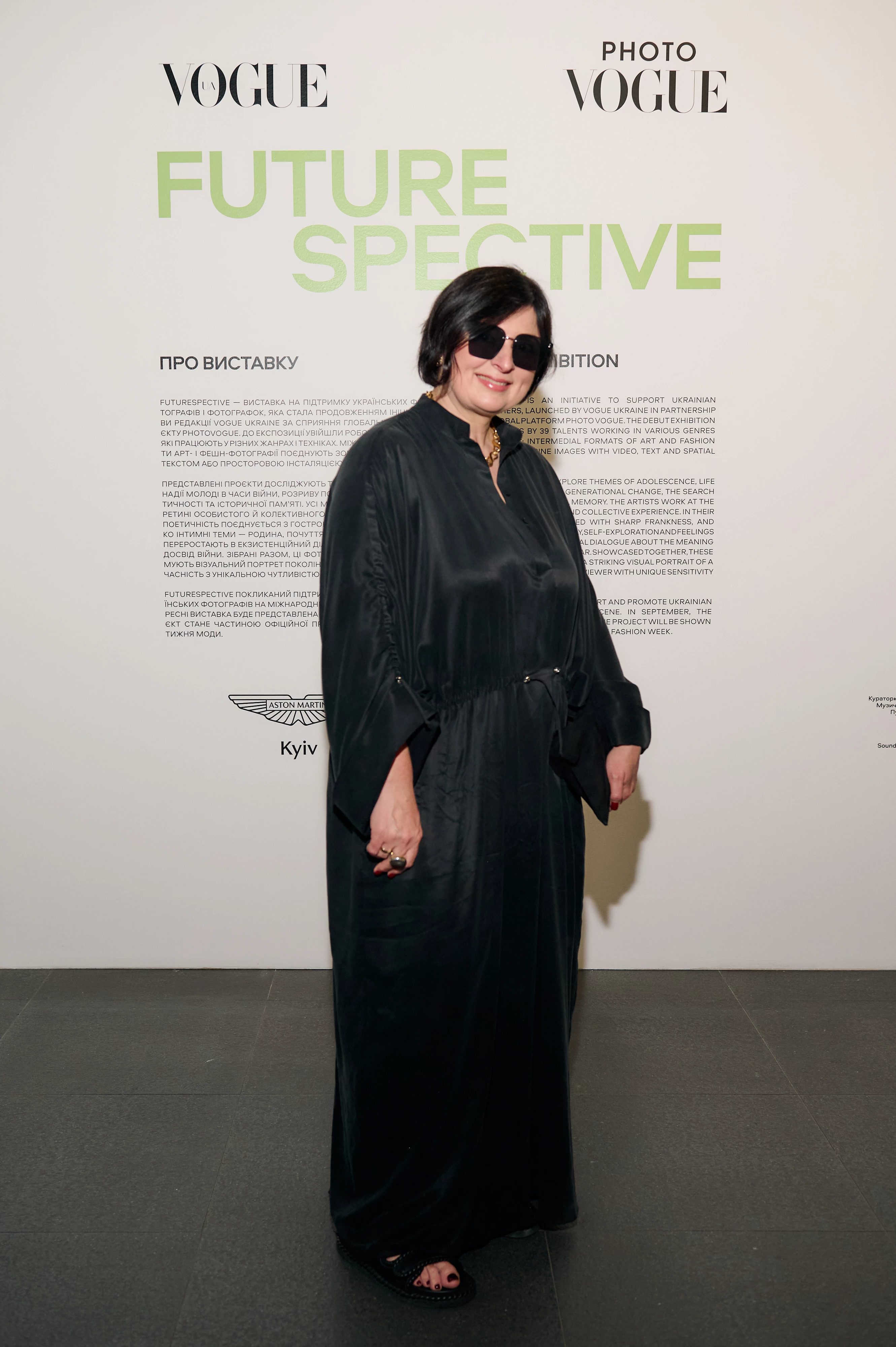 Крістіна Бобкова