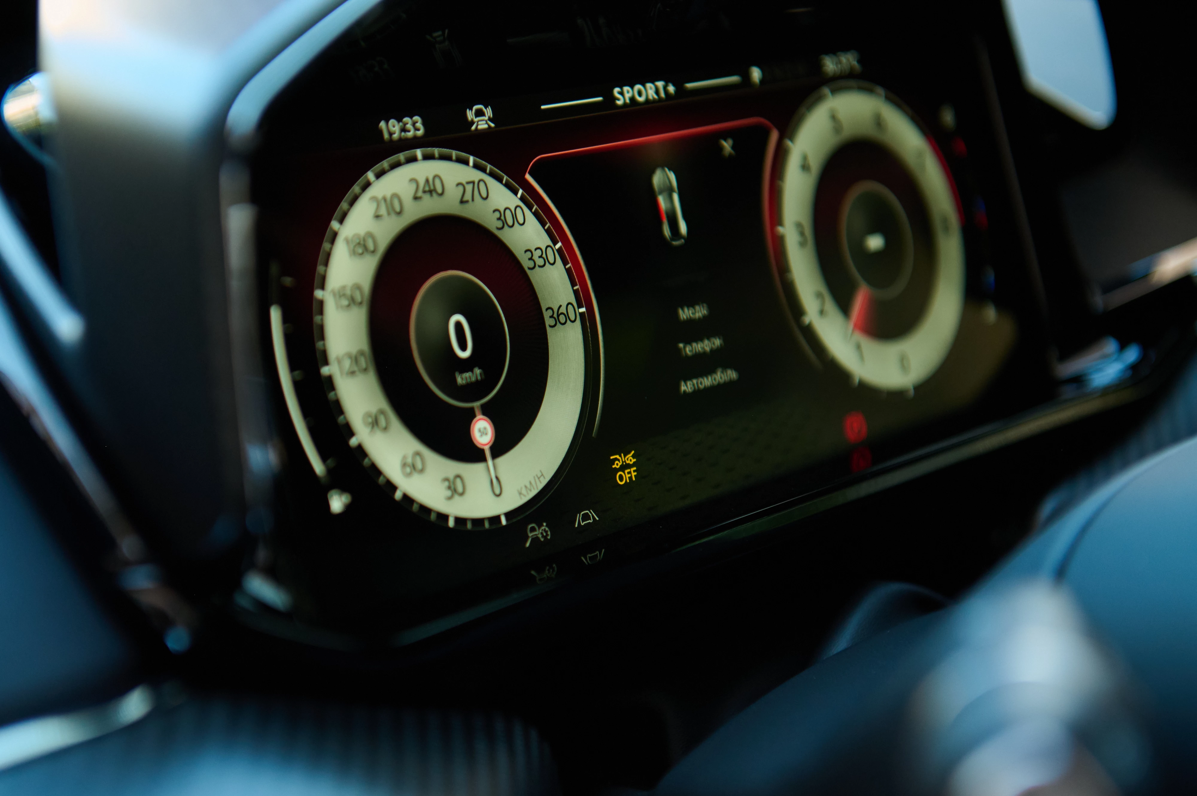 Aston Martin Vantage