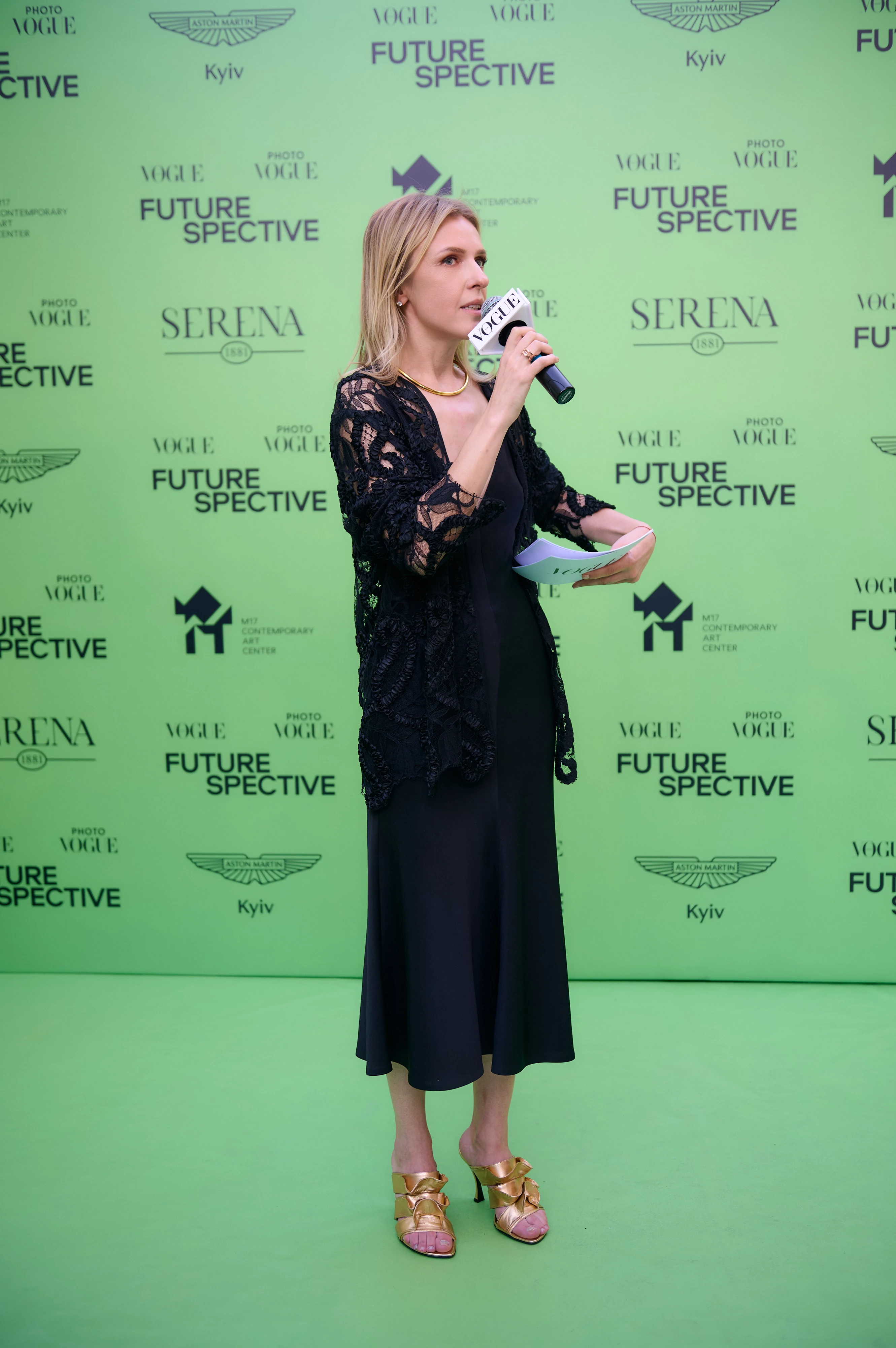 Юлія Костецька