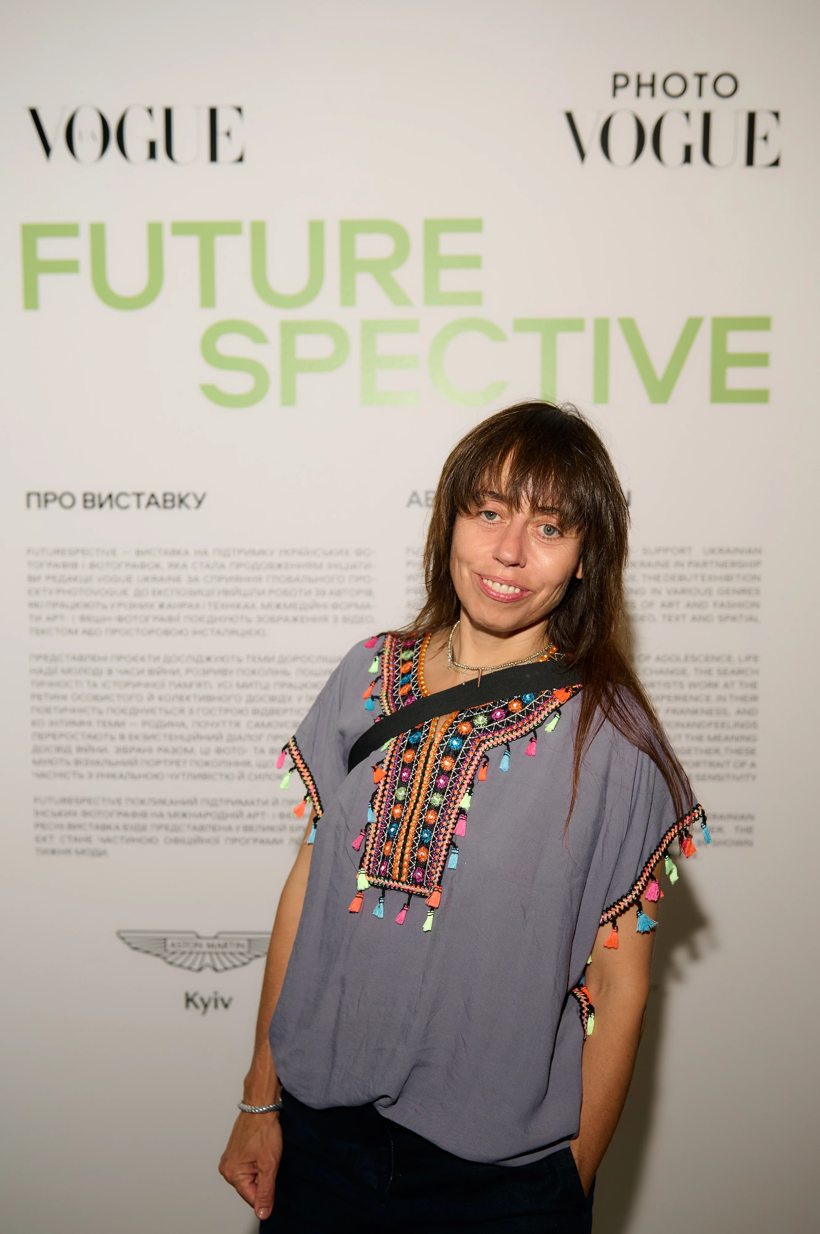 Жанна Кадирова