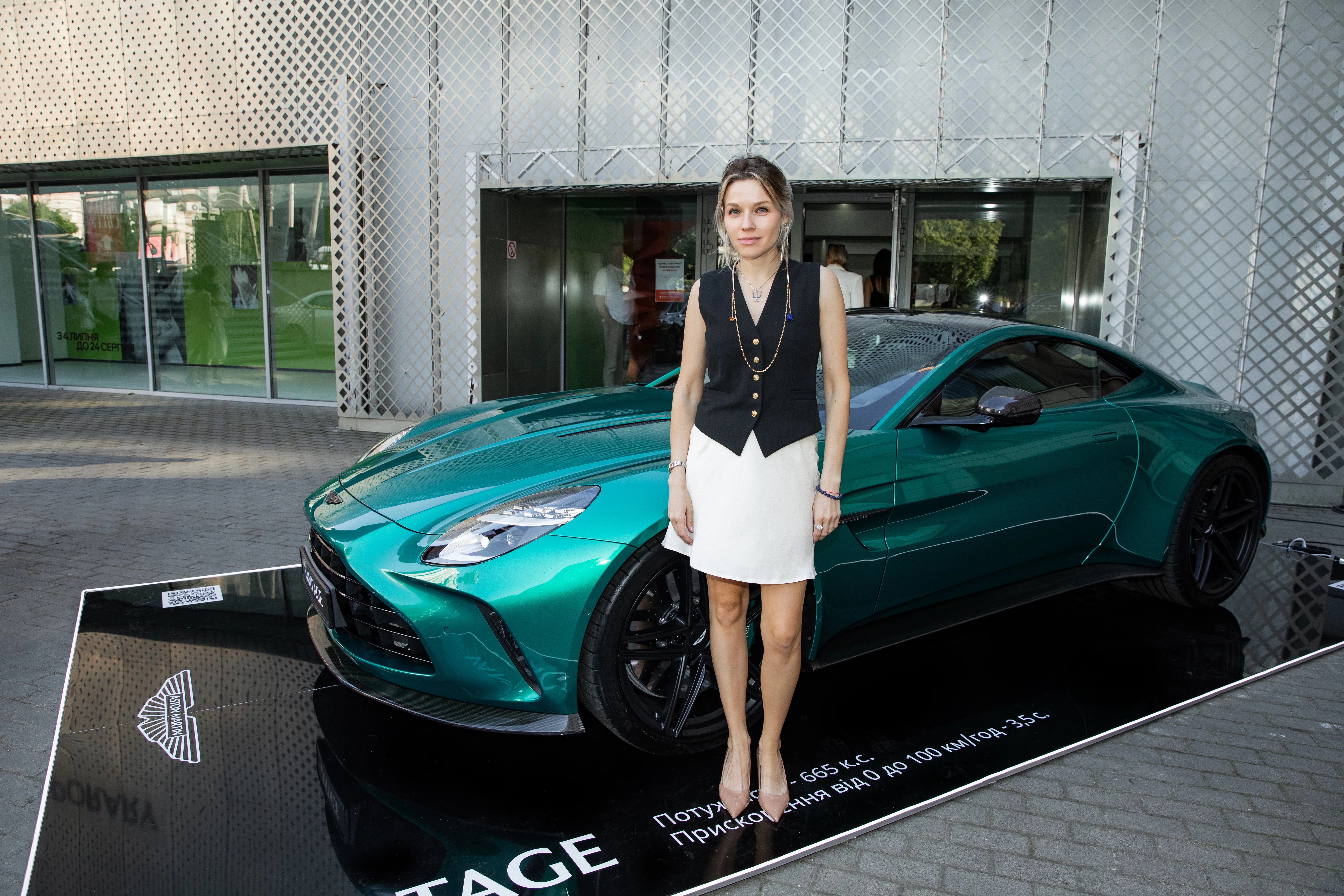 Ольга Басовська