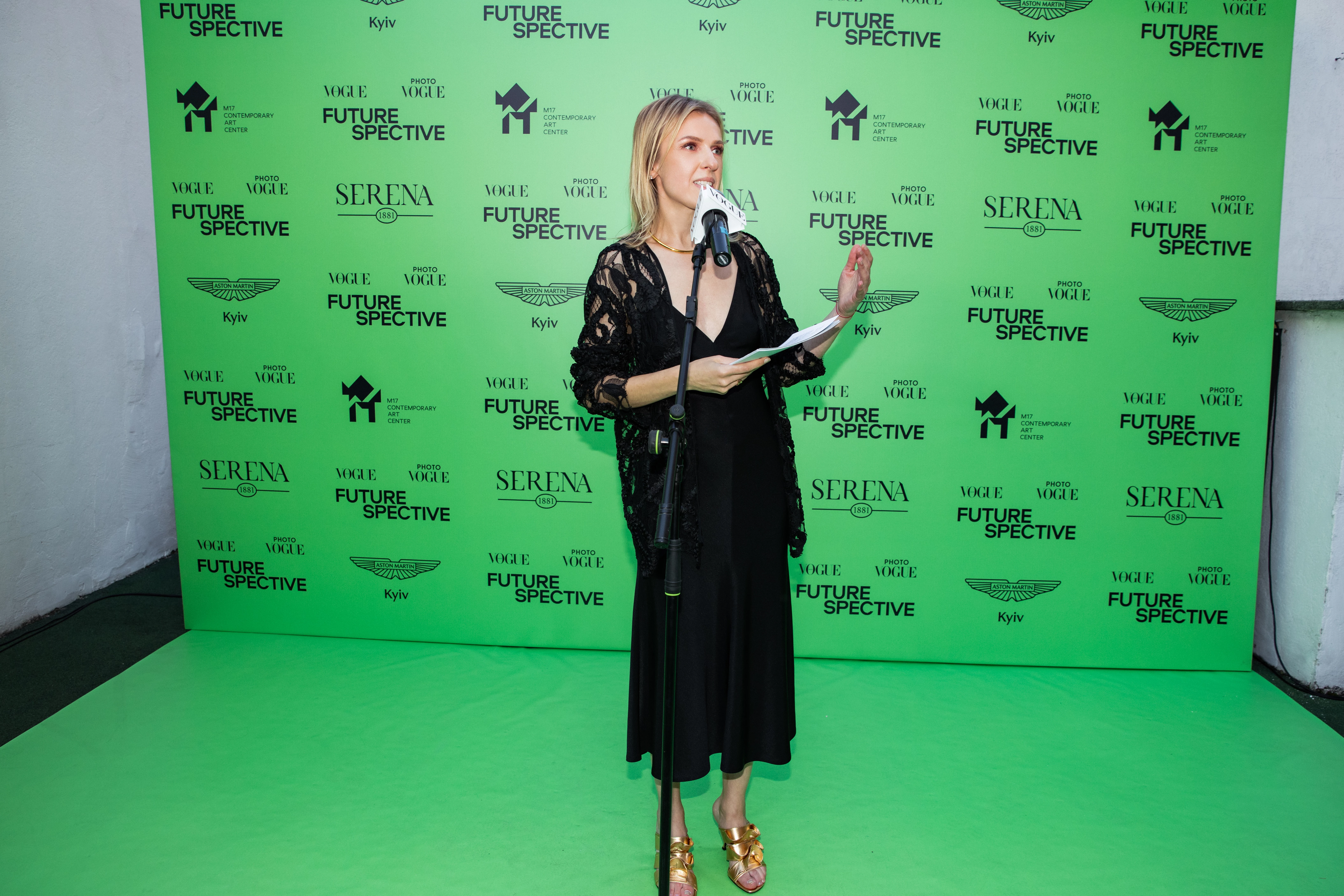 Юлія Костецька