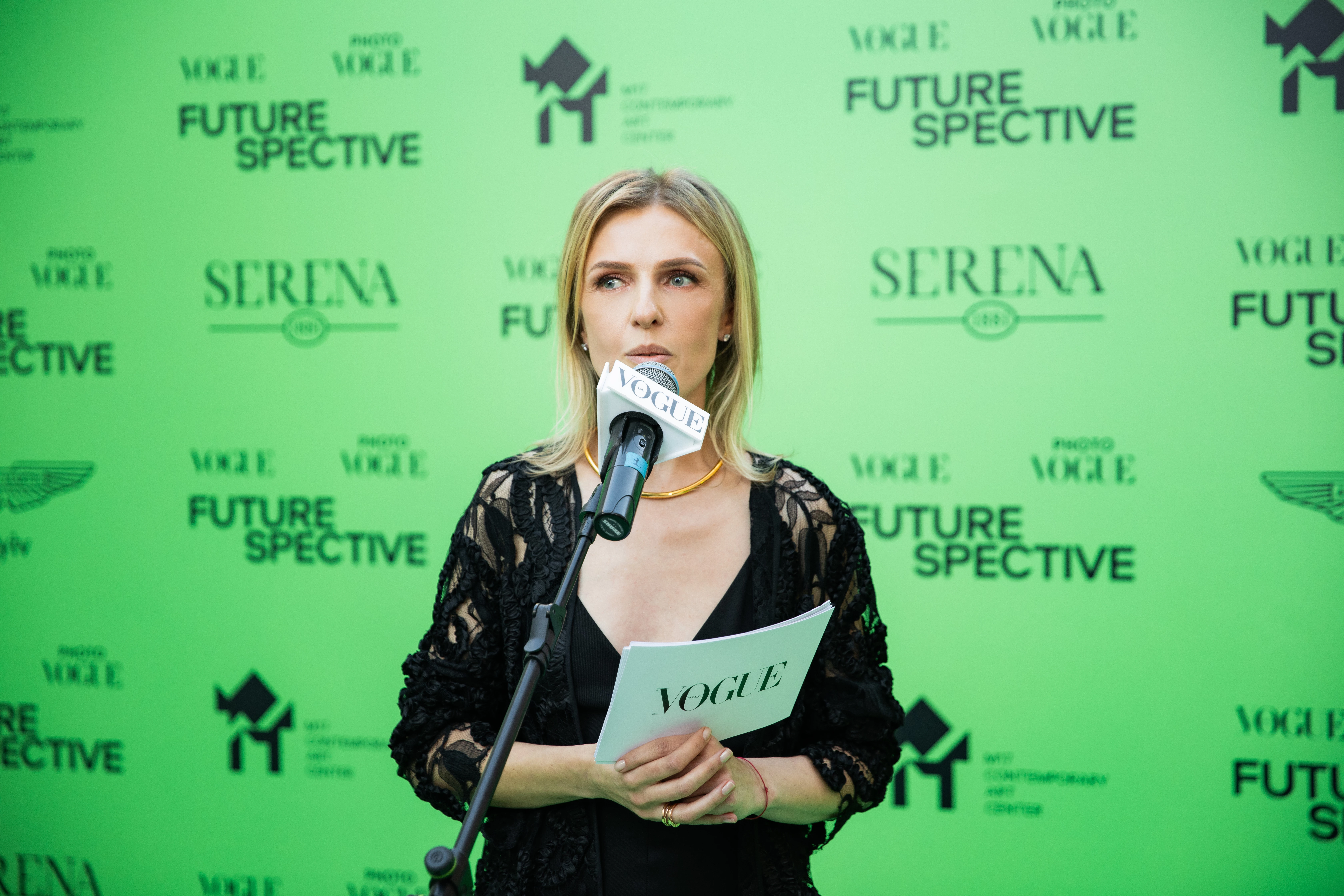 Юлія Костецька