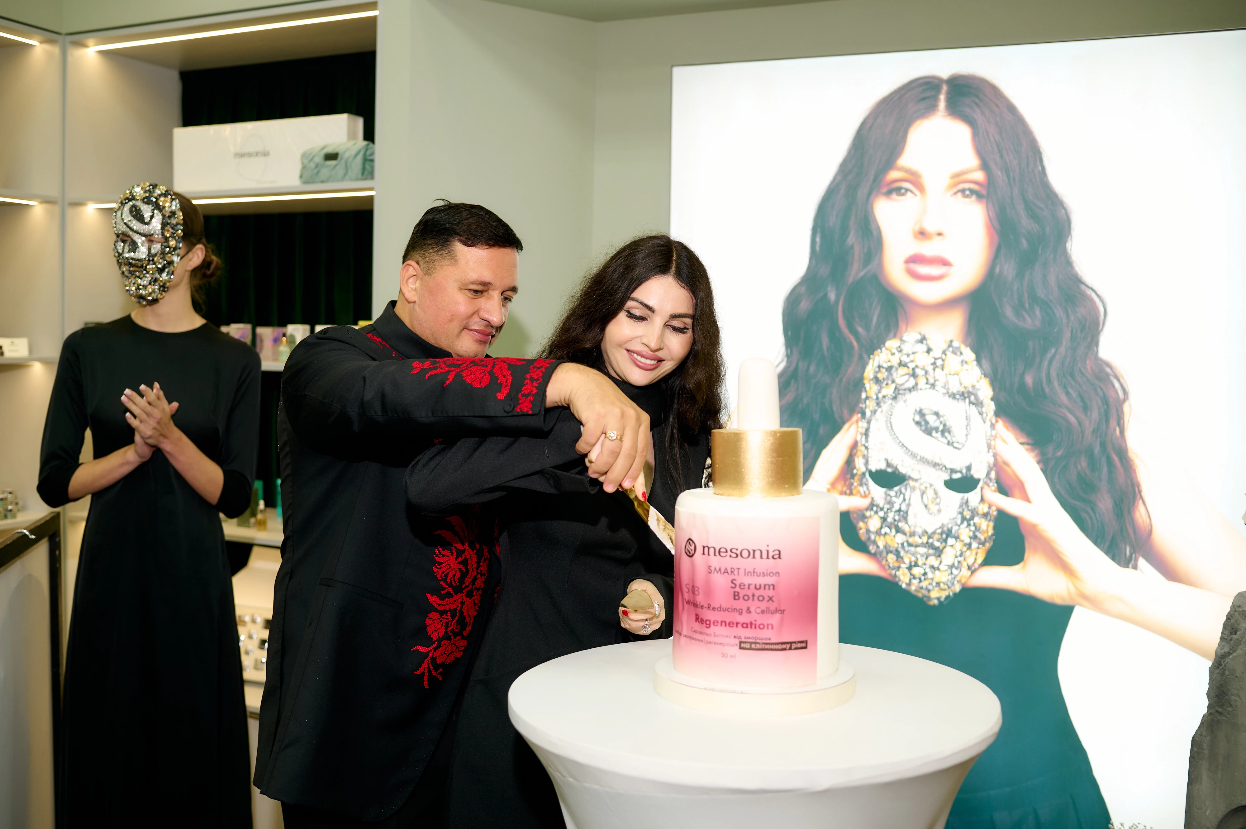 Андрій та Софія Дуйко