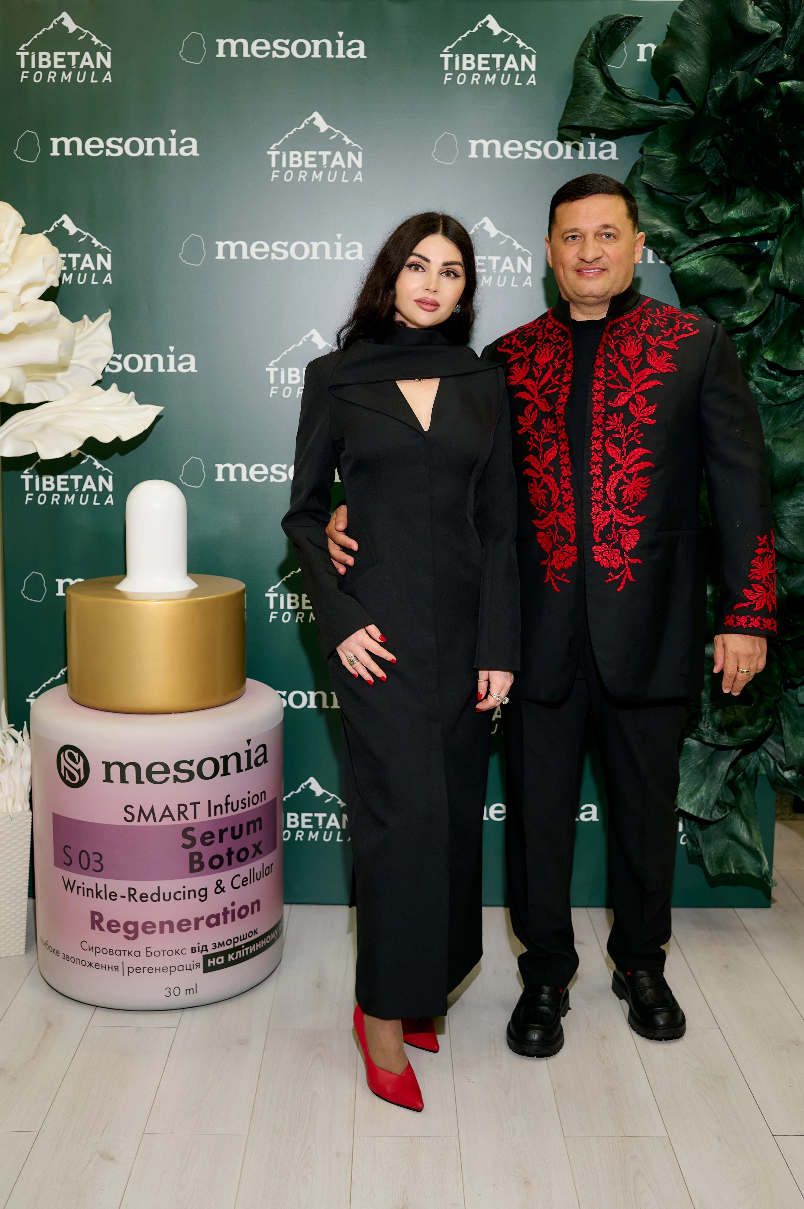 Софія та Андрій  Дуйко