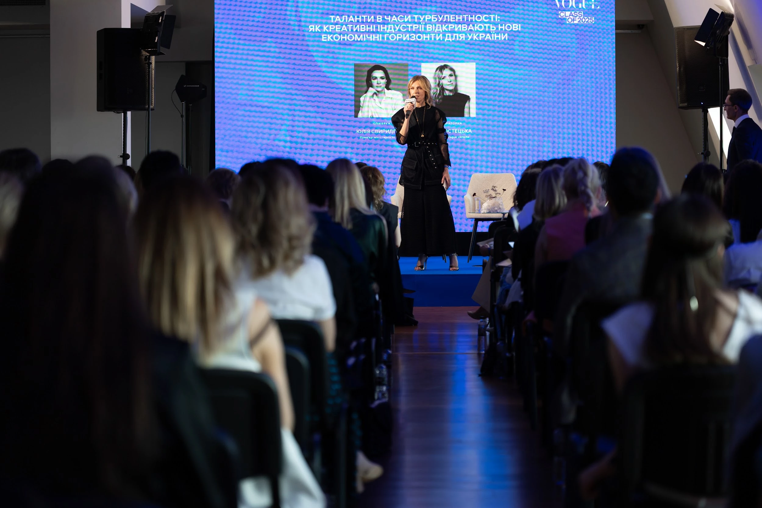 Юлія Костецька Юлія Костецька