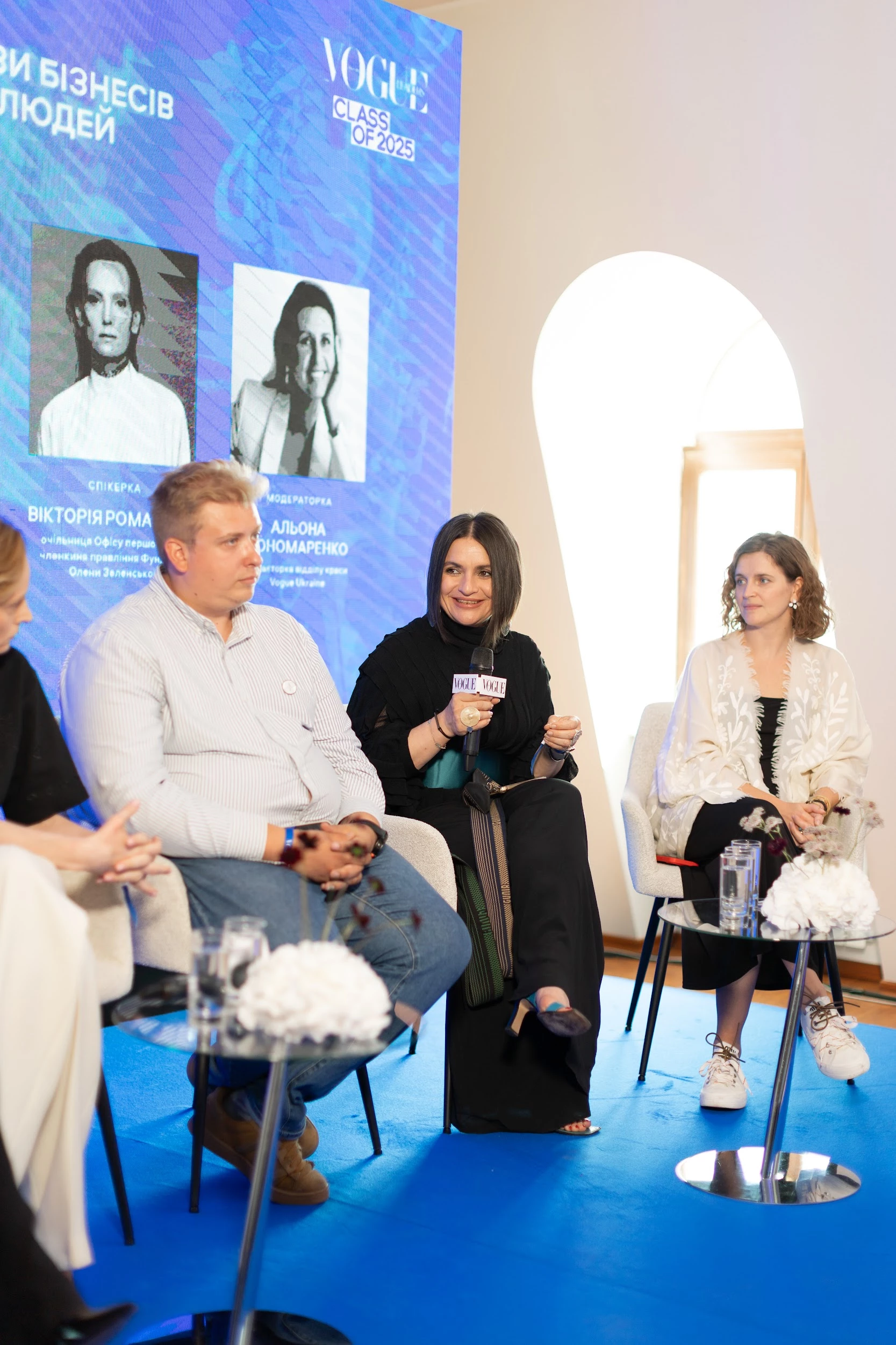 Владислав Малащенко, Наталія Ємченко та Валерія Гузема Владислав Малащенко, Наталія Ємченко та Валерія Гузема