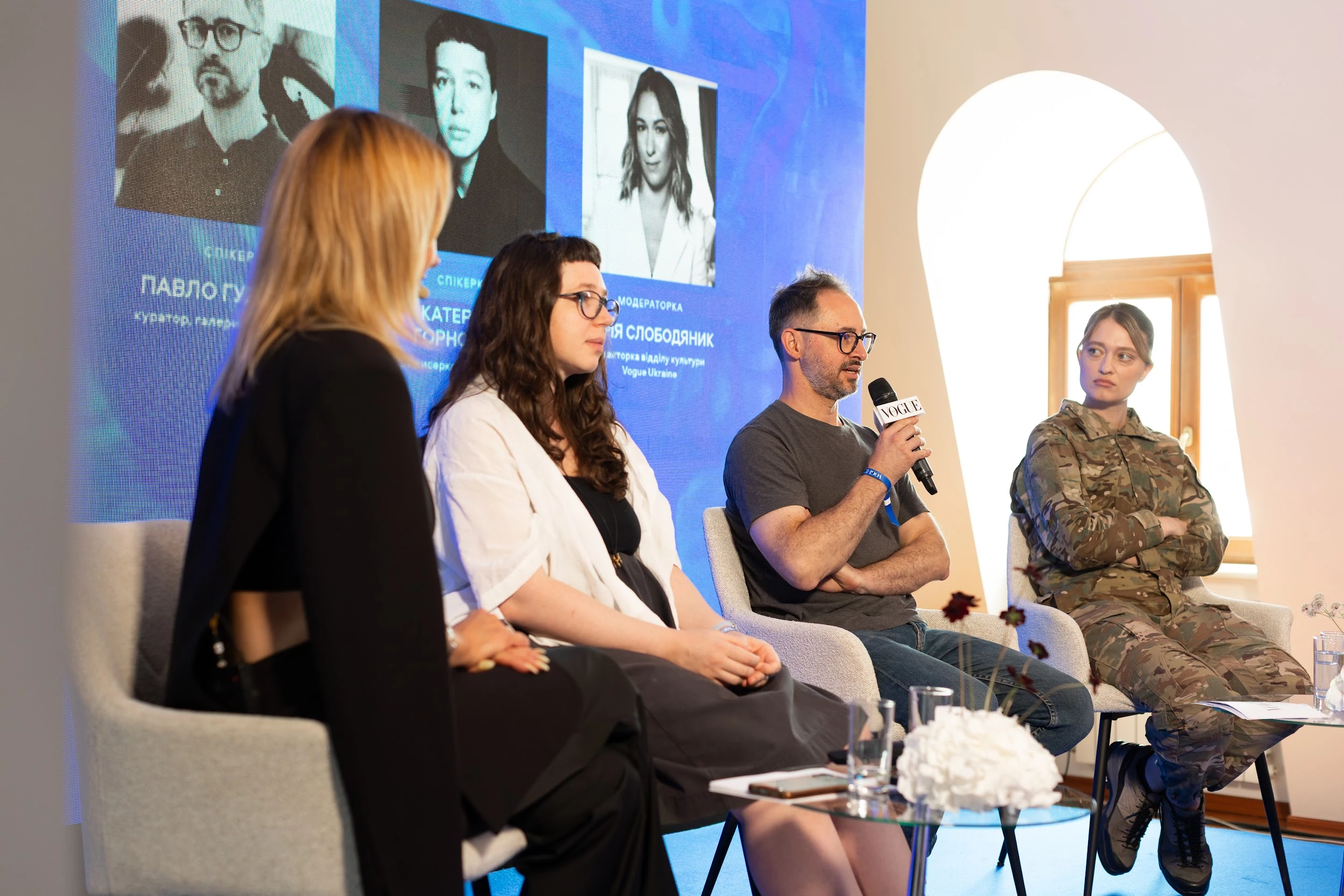 Дарія Слободяник, Катерина Горностай, Павло Гудімов та Рита Бурковська Дарія Слободяник, Катерина Горностай, Павло Гудімов та Рита Бурковська