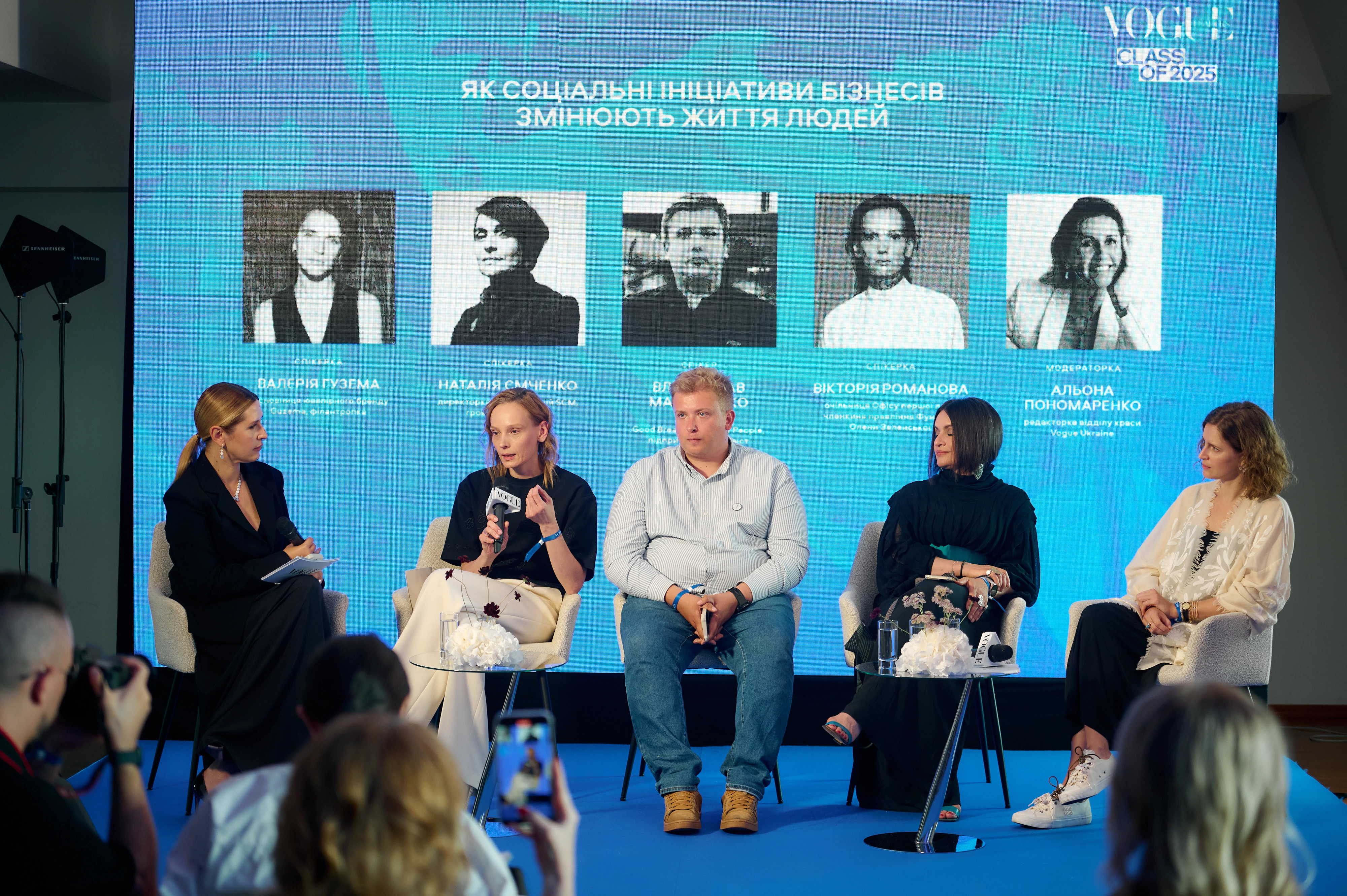 Альона Пономаренко, Вікторія Романова, Владислав Малащенко, Наталія Ємченко та Валерія Гузема Альона Пономаренко, Вікторія Романова, Владислав Малащенко, Наталія Ємченко та Валерія Гузема