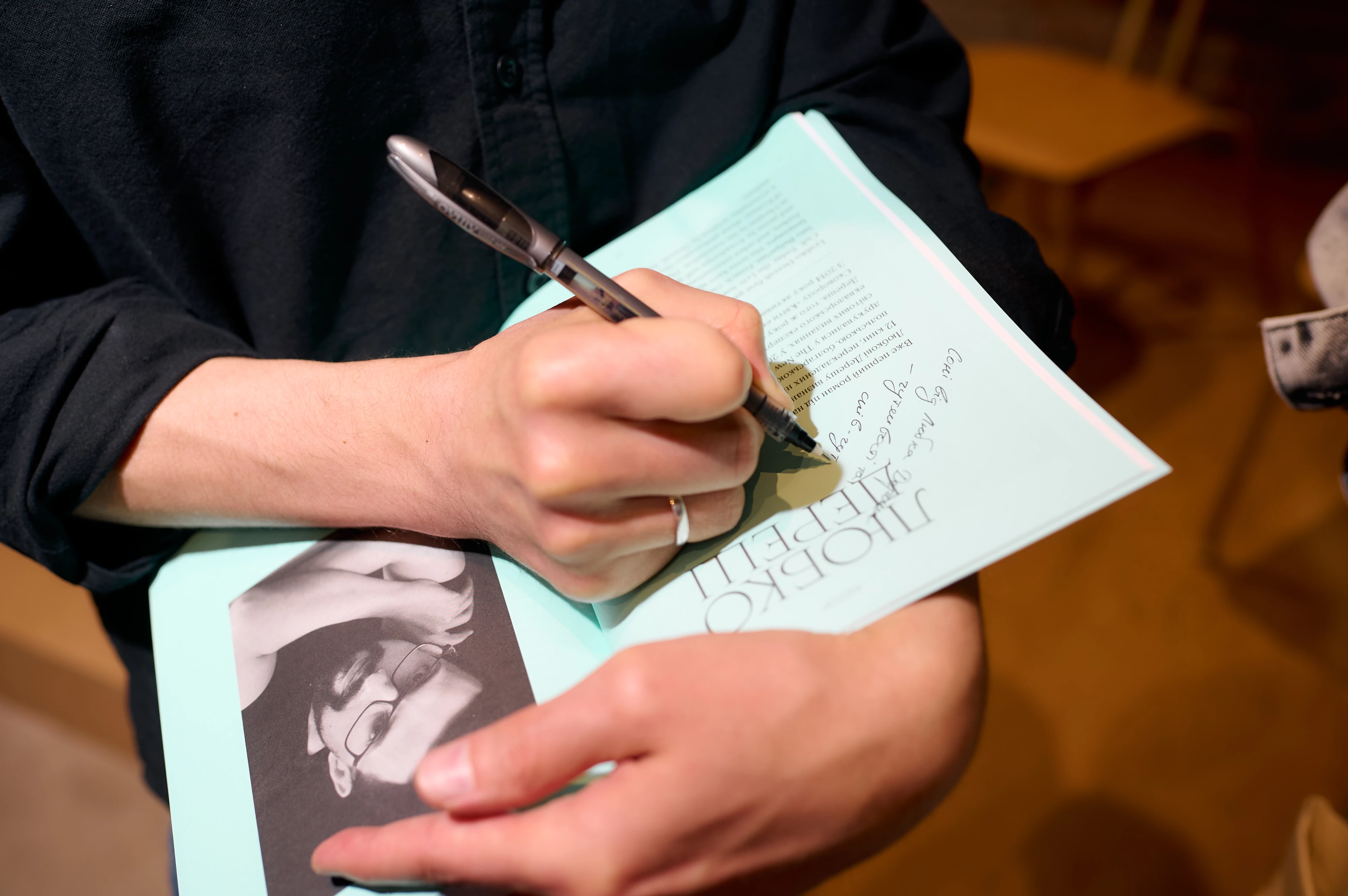 Презентація другого видання "Сучасна українська проза та поезія у Vogue Ukraine Edition" у Києві, липень 2025