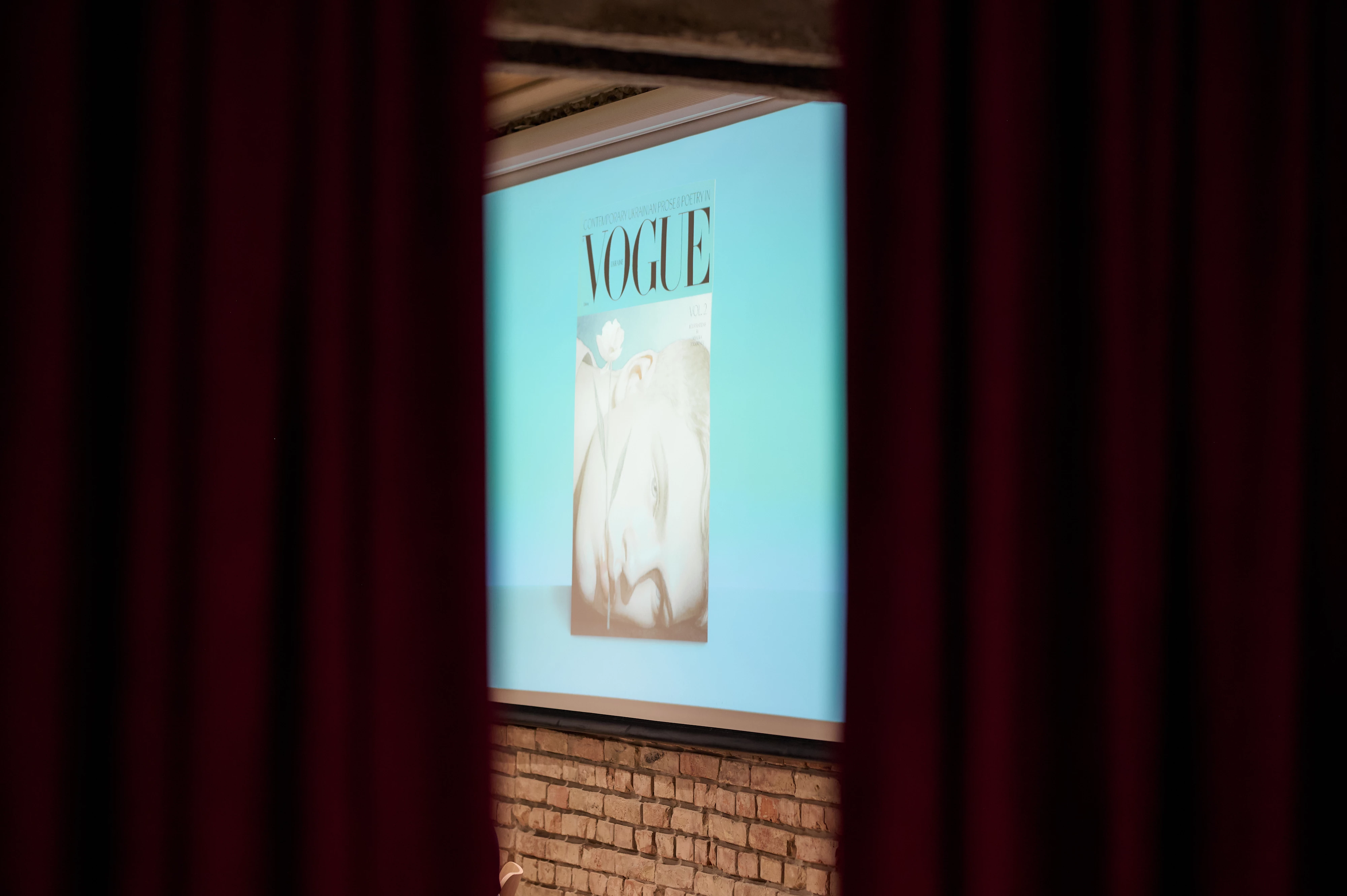 Презентація другого видання "Сучасна українська проза та поезія у Vogue Ukraine Edition" у Києві, липень 2025