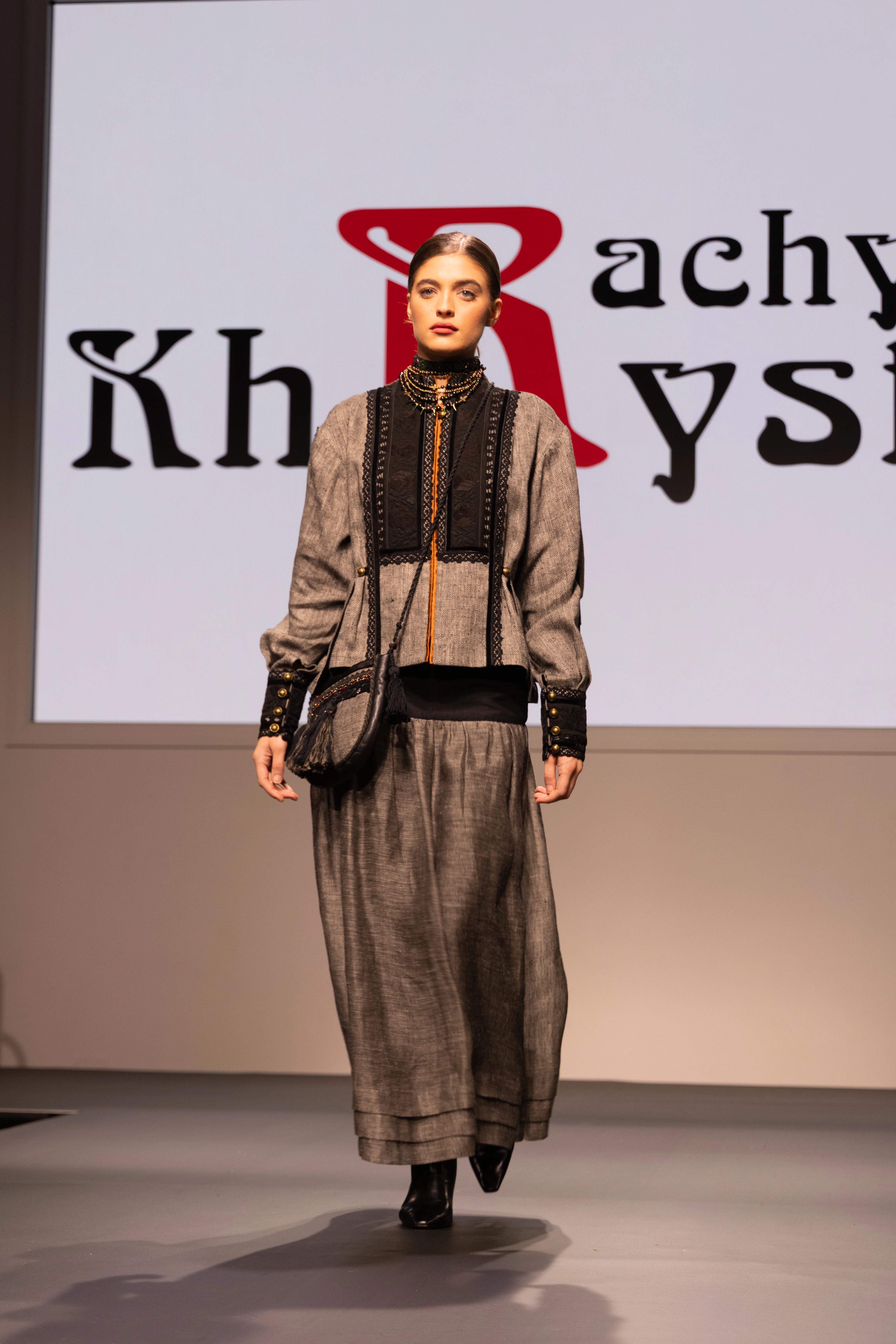 Khrystyna Rachytska