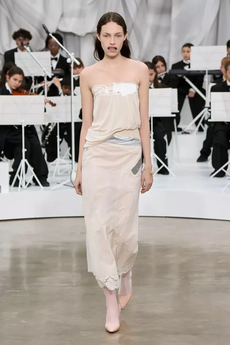 Maison Margiela Maison Margiela