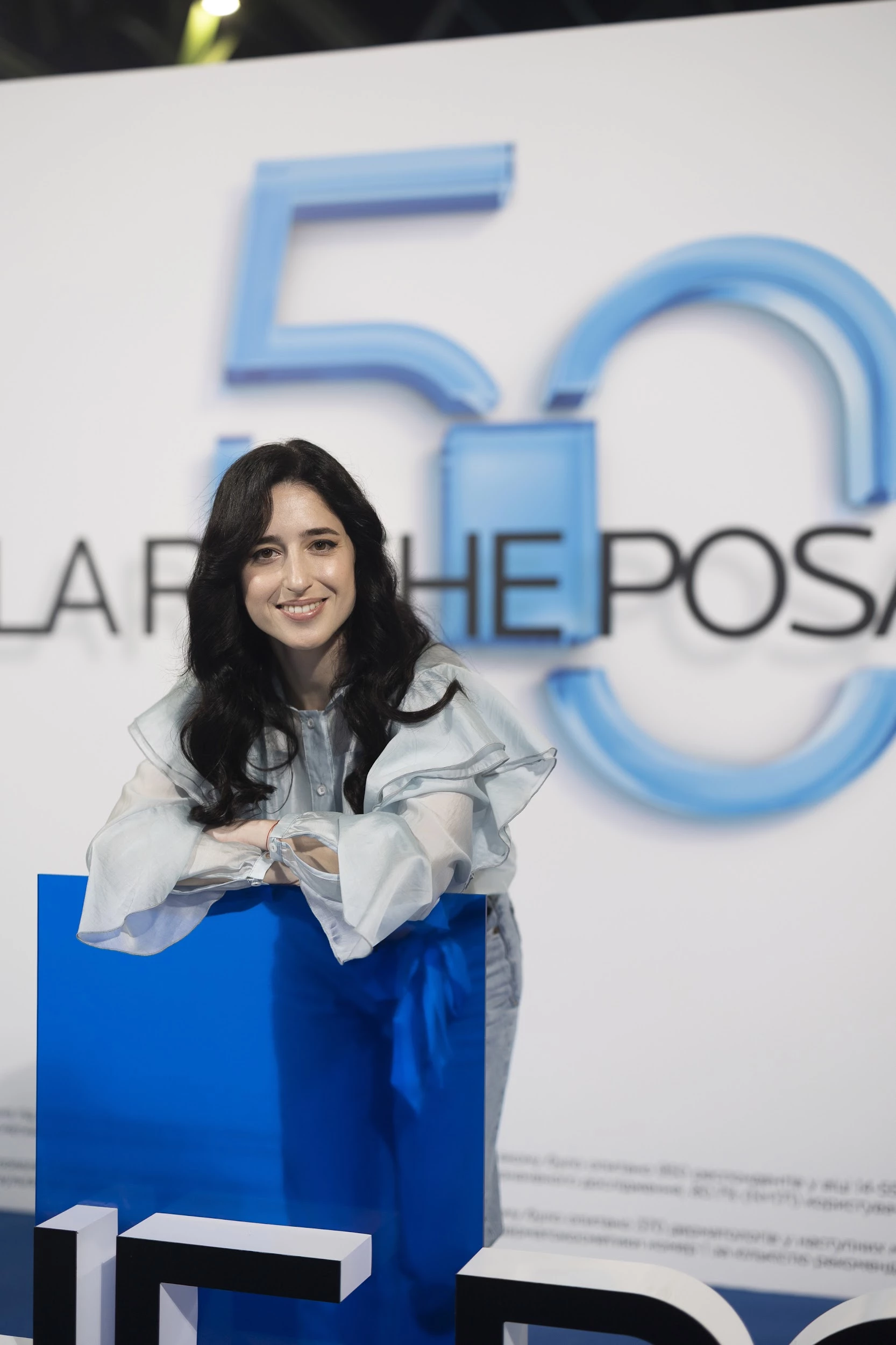 Ірина Айзман