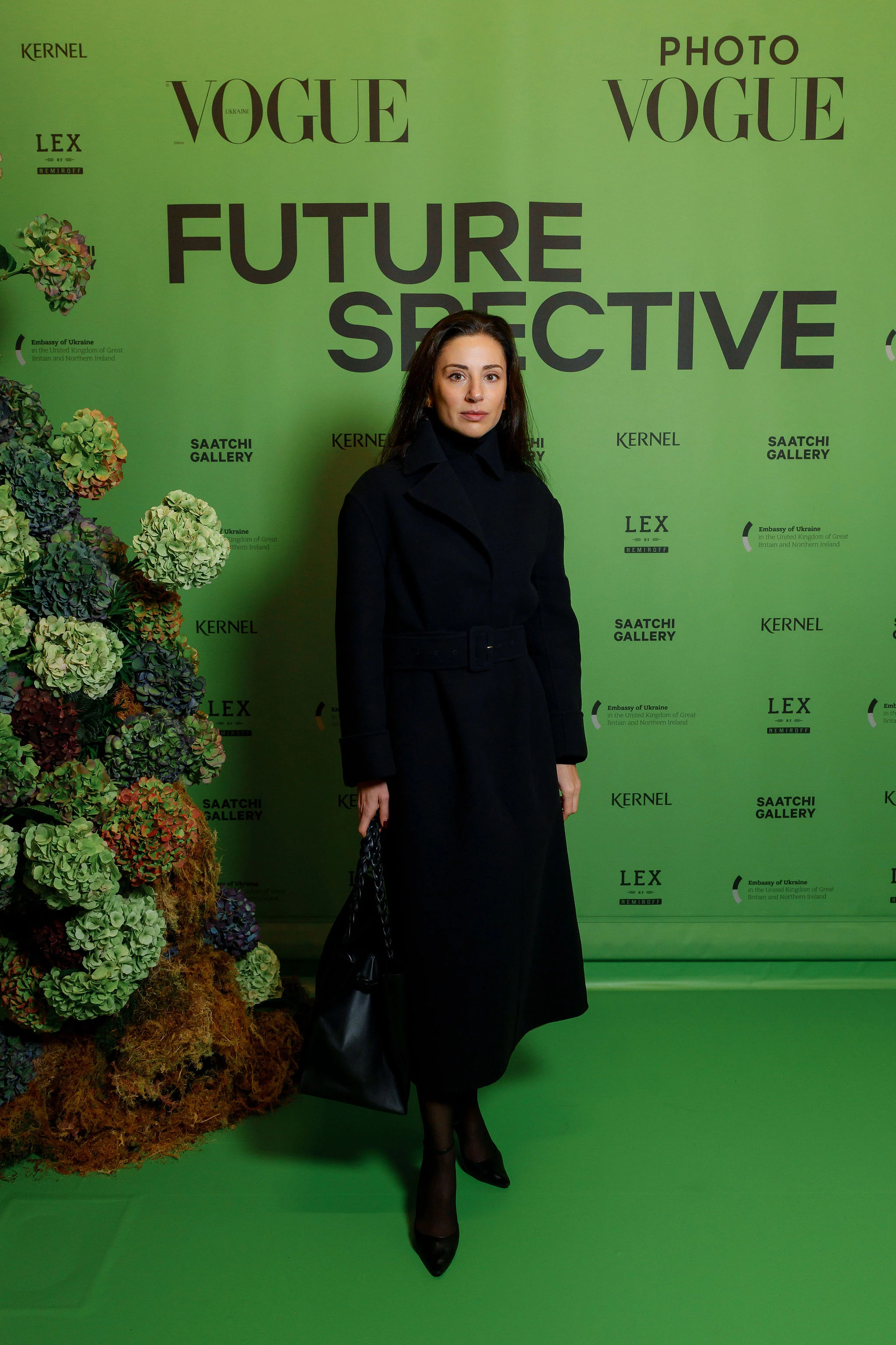 Світлана Бевза